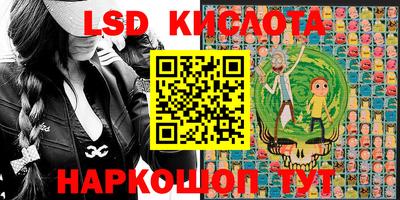 героин Балахна