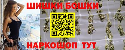 индика Балашиха