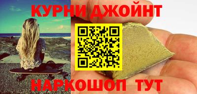 героин Балахна