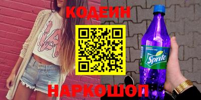 индика Балашиха