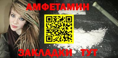 индика Балашиха