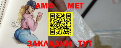 индика Балашиха